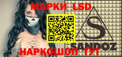 прущая мука Белореченск