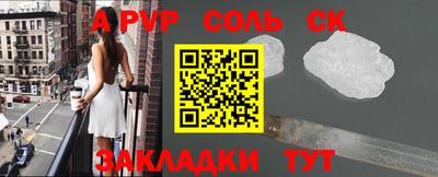 прущая мука Белореченск