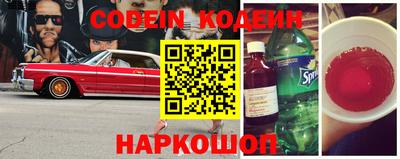 СК Белорецк