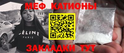 дистиллят марихуана Бердск