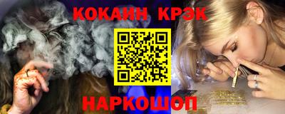 СК Белорецк