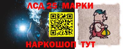 прущая мука Белореченск