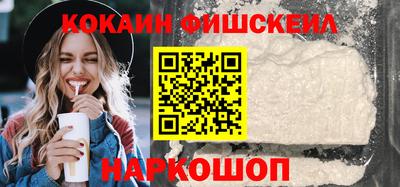 прущая мука Белореченск