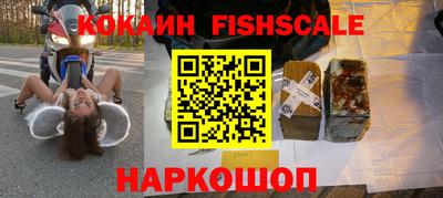 СК Белорецк
