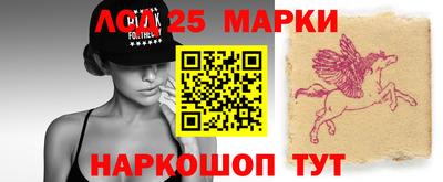 СК Белорецк