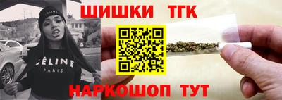 СК Белорецк