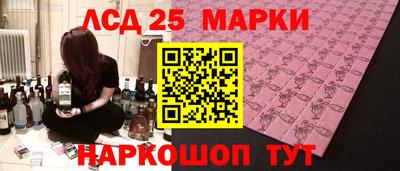 прущая мука Белореченск