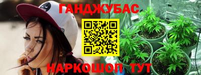 СК Белорецк
