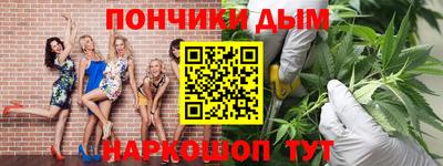 СК Белорецк