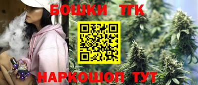 СК Белорецк