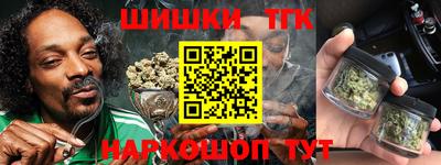 СК Белорецк