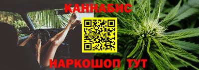 СК Белорецк