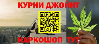 прущая мука Белореченск