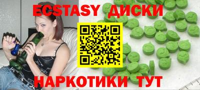 СК Белорецк