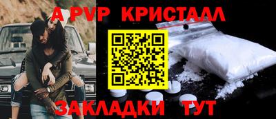 прущая мука Белореченск