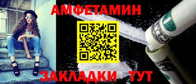 дистиллят марихуана Бердск