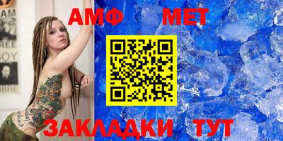 прущая мука Белореченск