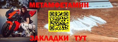 прущая мука Белореченск