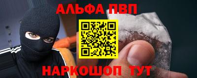 прущая мука Белореченск
