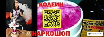 дистиллят марихуана Бердск