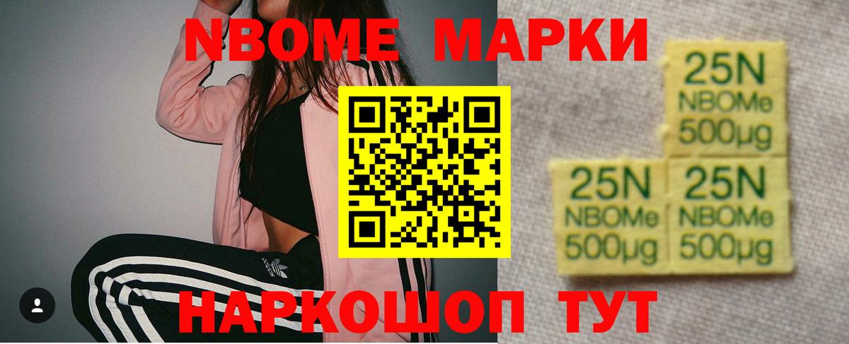 Лсд 25 экстази ecstasy  Вход с VPN  Долгопрудный    ссылка  LSD-25 экстази кислота 